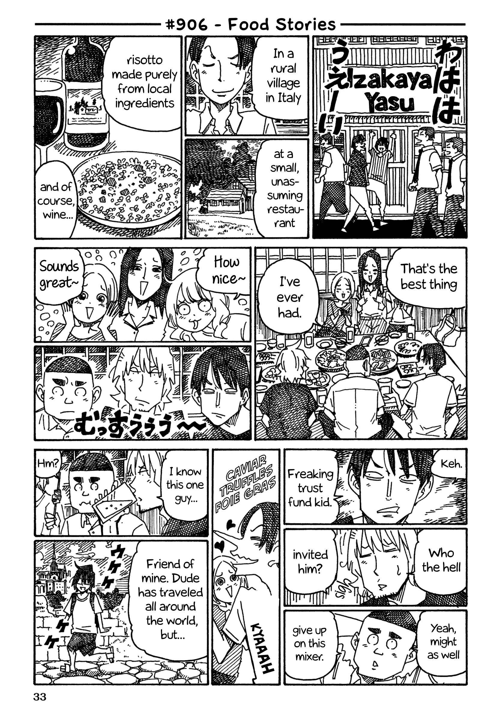 Hatarakanai Futari (The Jobless Siblings) Chapter 906 1